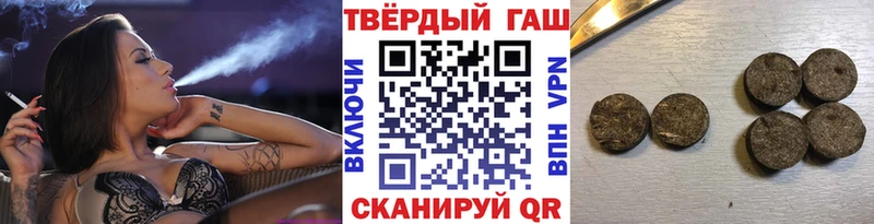 Сколько стоит Кызыл Cocaine  Псилоцибиновые грибы  Альфа ПВП  Бошки Шишки  Мефедрон  АМФЕТАМИН 
