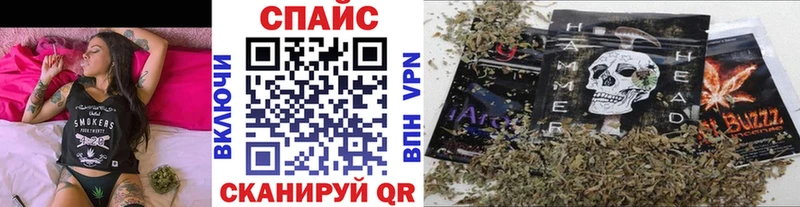 Бутират Butirat  Кызыл 