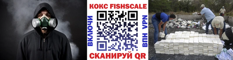 Кокаин Columbia Кызыл