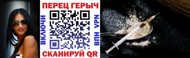 omg онион  Кызыл  ГЕРОИН хмурый 