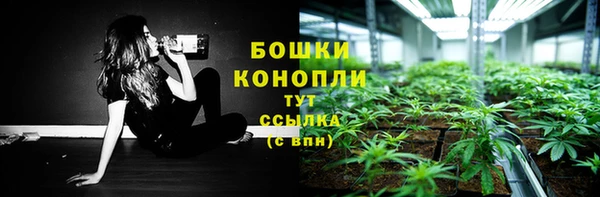 MDMA Володарск