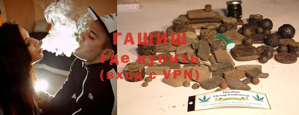 MDMA Володарск