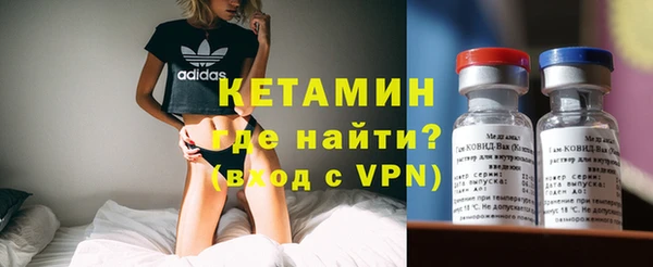 а пвп мука Волосово
