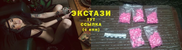 скорость mdpv Вяземский