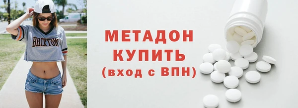 а пвп мука Волосово