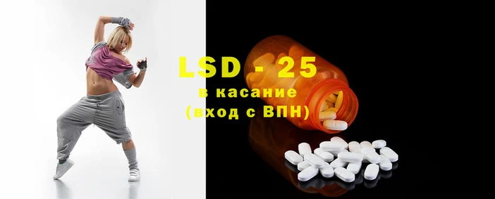 синтетический гашиш Вязники