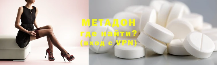 а пвп мука Волосово