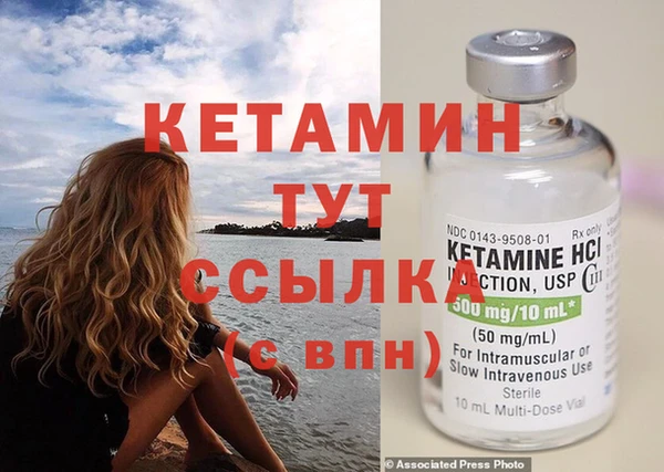 а пвп мука Волосово