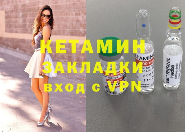 spice Вязьма