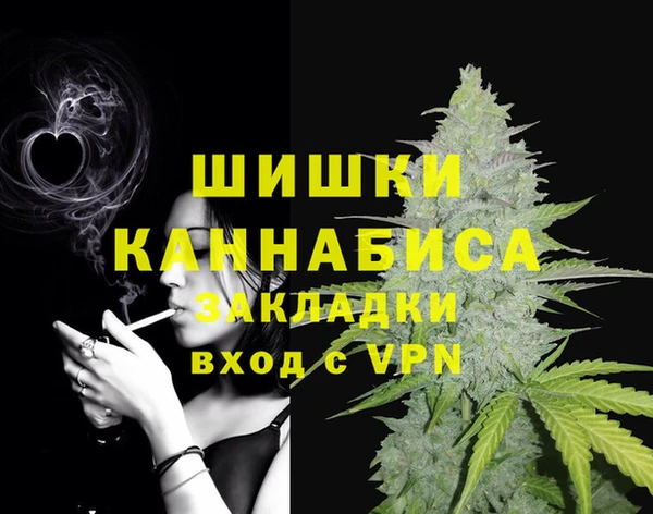 MDMA Володарск