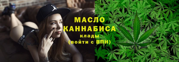 а пвп мука Волосово