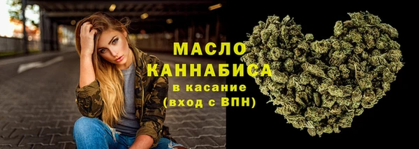 а пвп мука Волосово