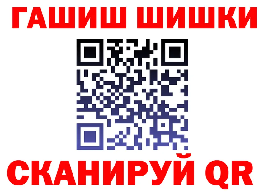 Canna-Cookies конопля tor мориарти МЕГА Кызыл
