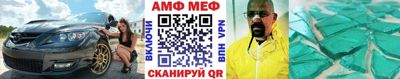 Первитин Декстрометамфетамин 99.9%  цена   Кызыл 