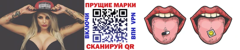 гидра зеркало  Кызыл  Марки NBOMe 1,5мг 
